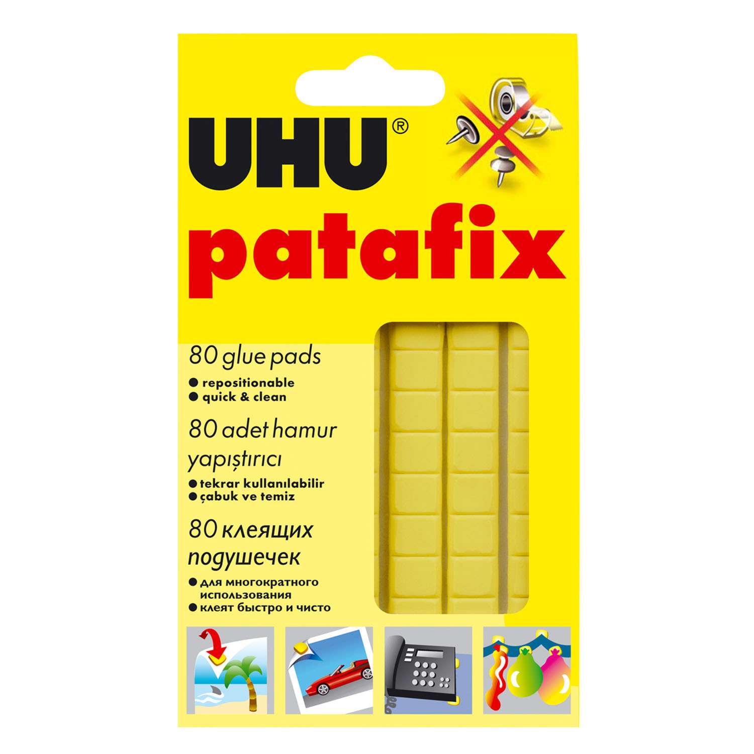Клейкая лента UHU - фото 1