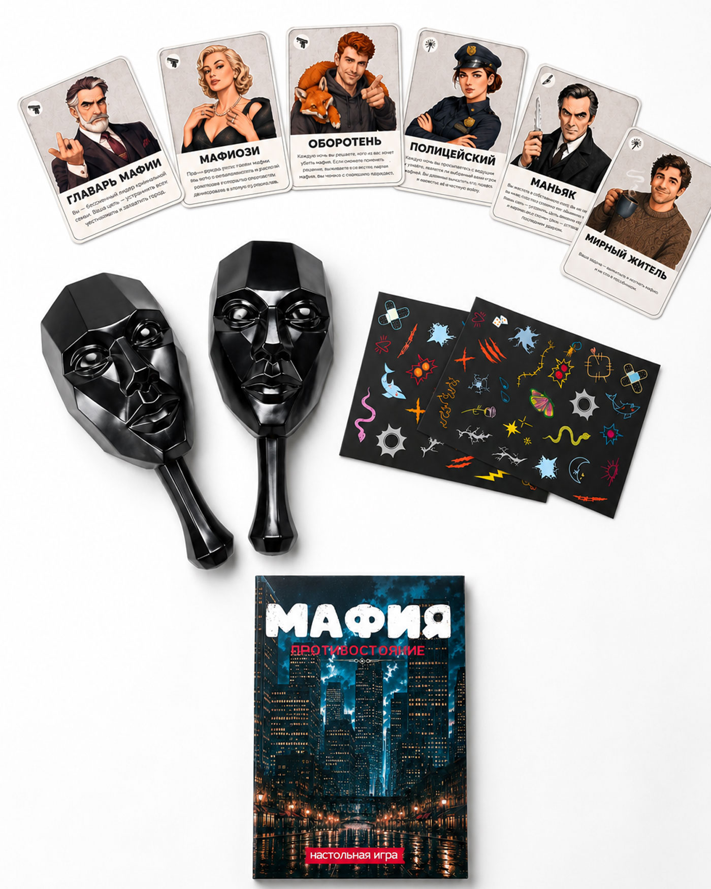 Настольная игра Attivio Мафия - фото 2