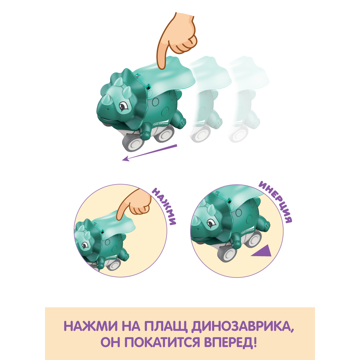 Автомобиль УТИ ПУТИ - фото 4