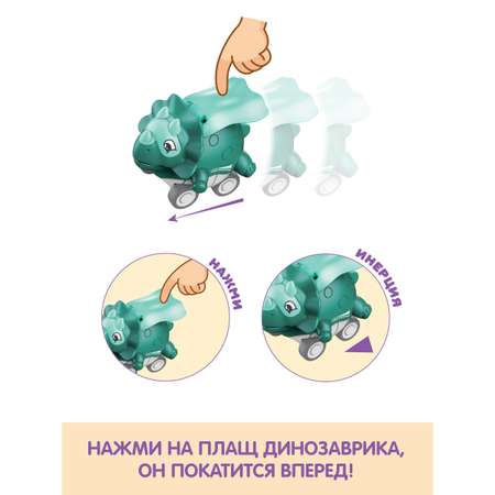 Автомобиль УТИ ПУТИ