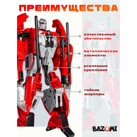 Фигурка BAZUMI Вертолет пожарный