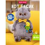 Мягкая игрушка BUDI BASA Басик с попугаем Лютиком