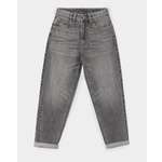 Джинсы Futurino