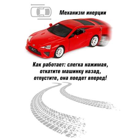 Автомобиль HOFFMANN Lexus 1:43