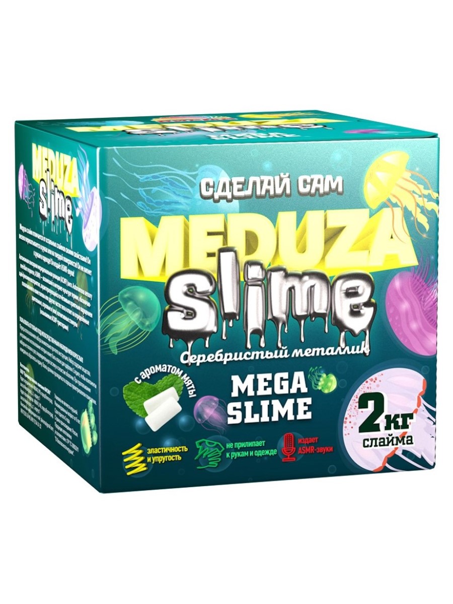 Набор Инновации для детей Медуза белый жемчуг - фото 1