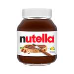 Паста ореховая Nutella с добавлением какао, 180 г