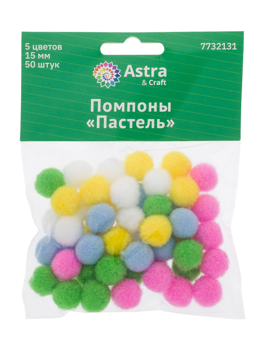 Набор для творчества Astra Craft аппликация Помпоны 50шт - фото 5