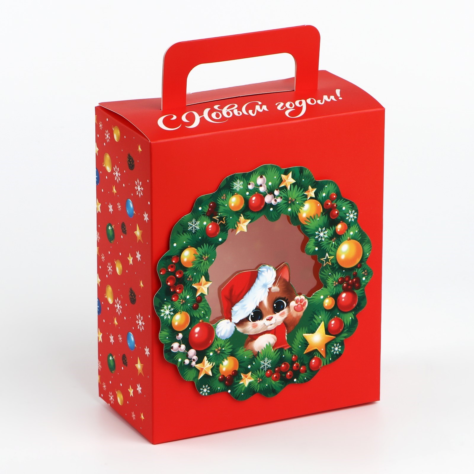 Коробка складная с 3D эффектом Дарите Счастье "Новогодний венок", 18 х 15 х 7,5 см - фото 2