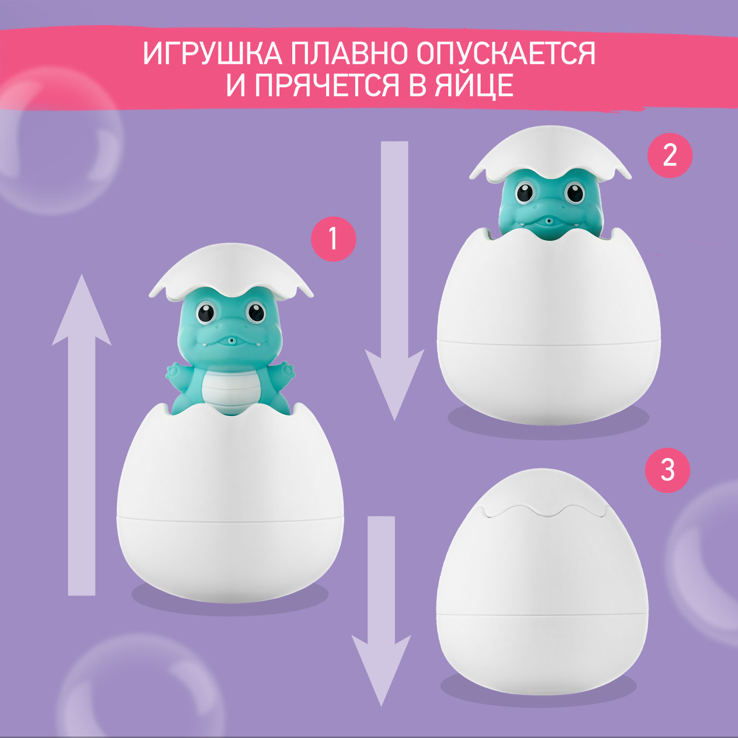 Игрушка ROXY-KIDS Динозавр - фото 8