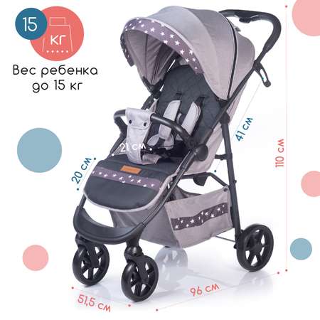 Коляска прогулочная Babyhit Arrow