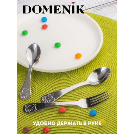 Набор посуды DOMENIK