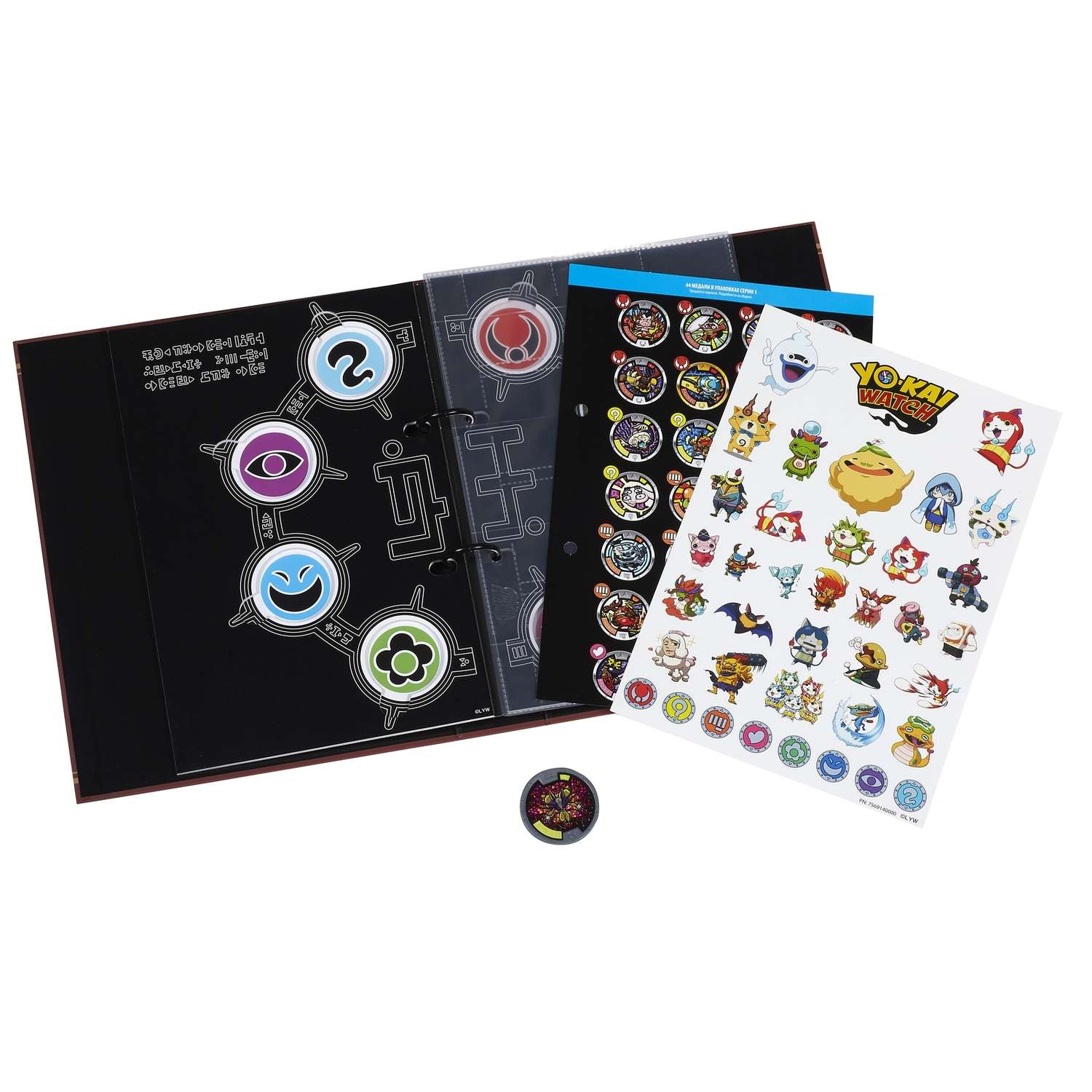 Набор для творчества YOKAI WATCH декорирование наклейками - фото 2