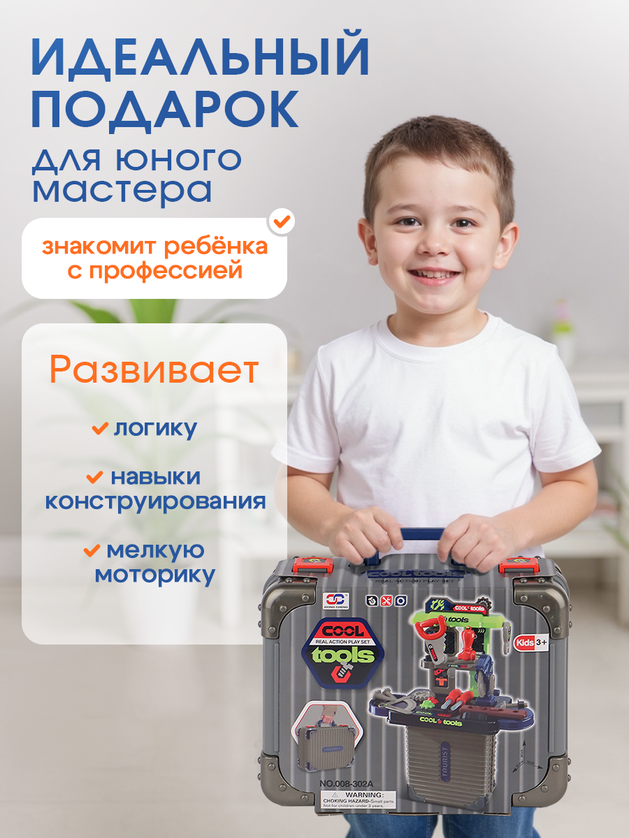 Игрушка Рыжий кот - фото 6