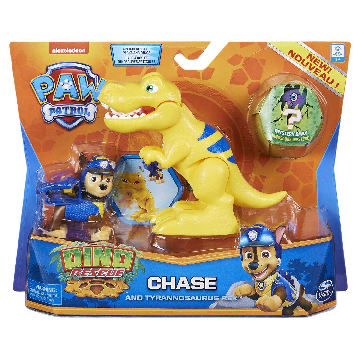 Фигурка Paw Patrol - фото 2