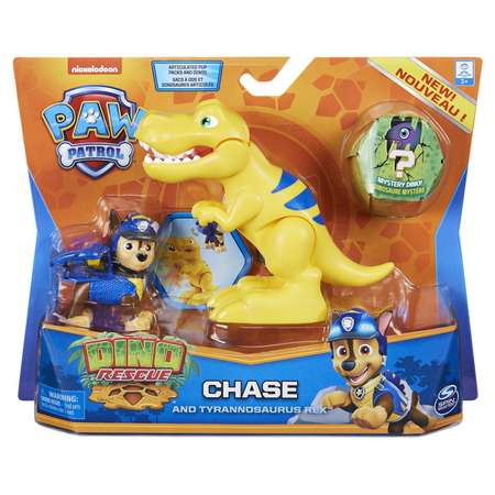 Фигурка Paw Patrol