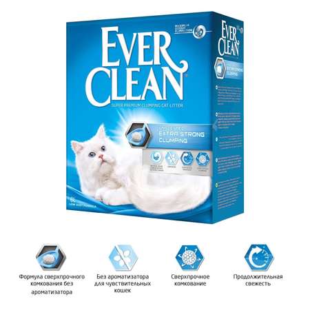 Наполнитель для кошек EVER CLEAN Extra Strong Clumping Unscented без ароматизатора комкующийся 6л