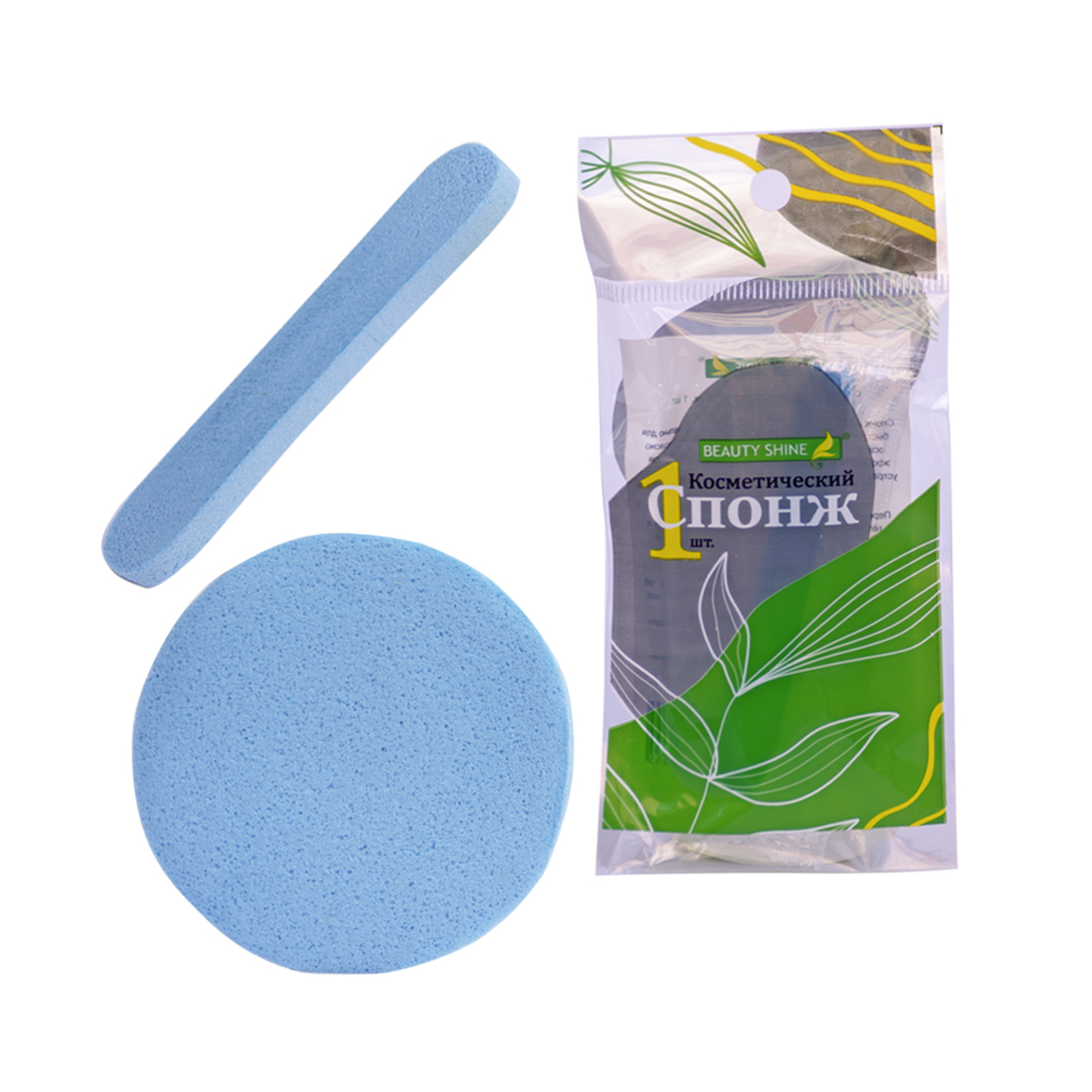Губка Beauty Shine Спонж - фото 2