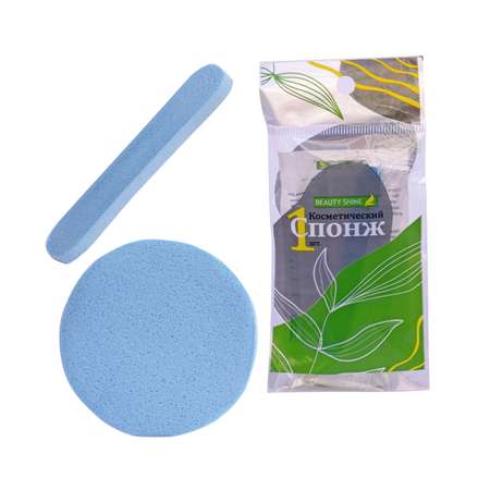 Губка Beauty Shine Спонж