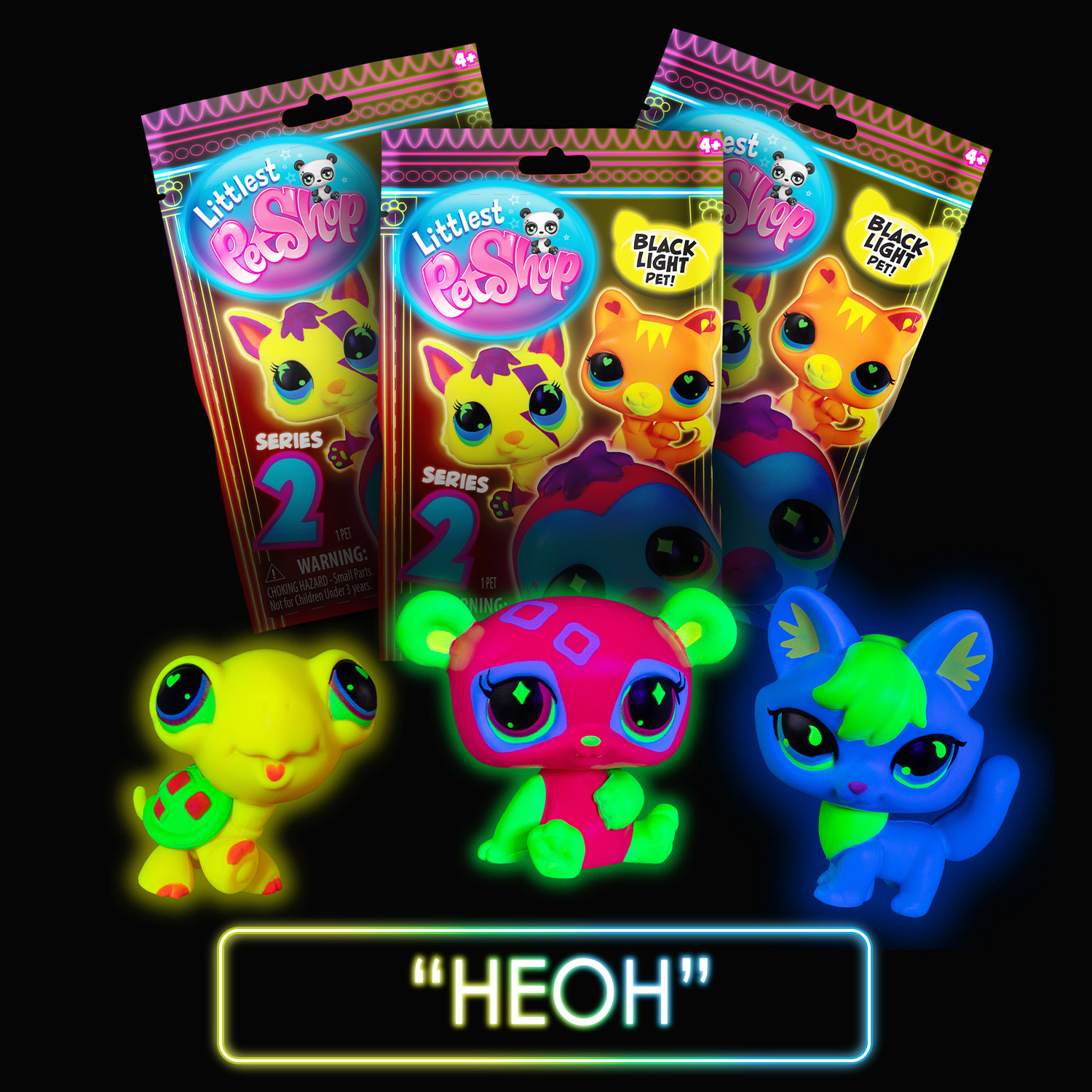 Игровой набор Littlest Pet Shop Неон - фото 5