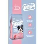 Сухой полнорационный корм AlphaPet с говядиной для взрослых собак всех пород AlphaPet Menu 15кг