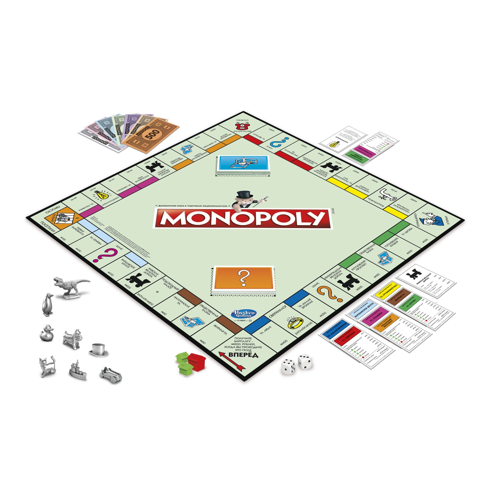 Настольная игра Hasbro Games Монополия Классическая - фото 7