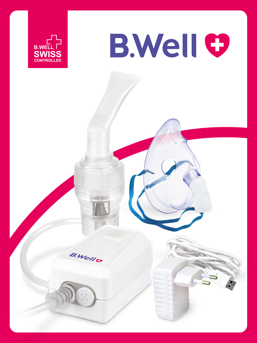 Ингалятор B.Well MED-120 медицинский - фото 1