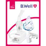 Ингалятор B.Well MED-120 медицинский