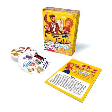 Настольная игра Нескучные игры