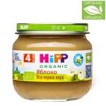 Пюре Hipp Яблоко с 4 мес 80 г
