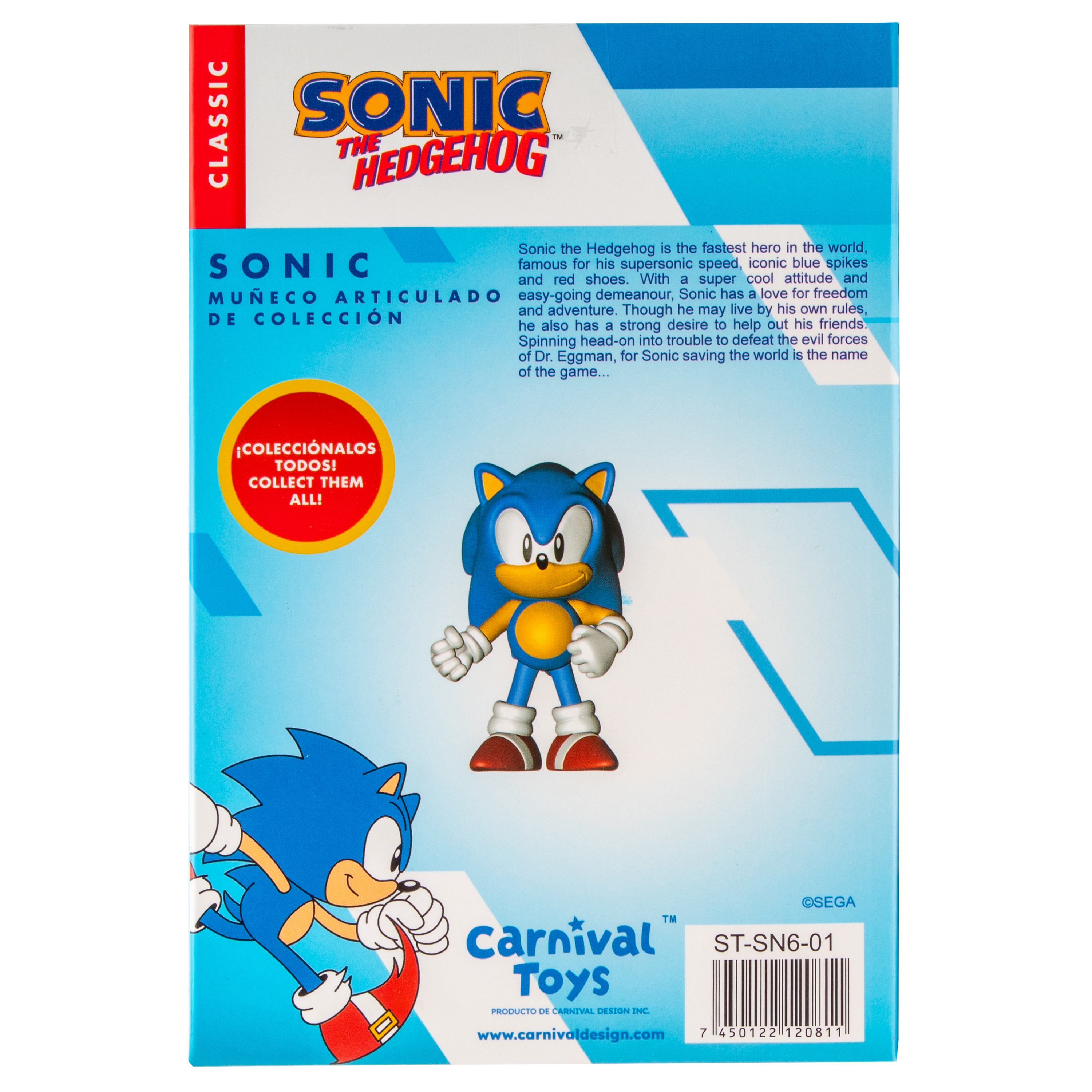 Фигурка KiddiePlay Тэйлс Соник 16см - фото 5