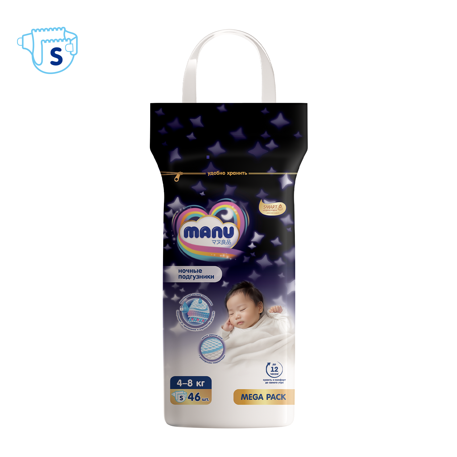 Подгузники MANU Night ночные M (4-8) 46 шт. - фото 2