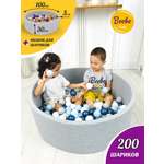 Сухой бассейн Boobo.kids 100*30 серый