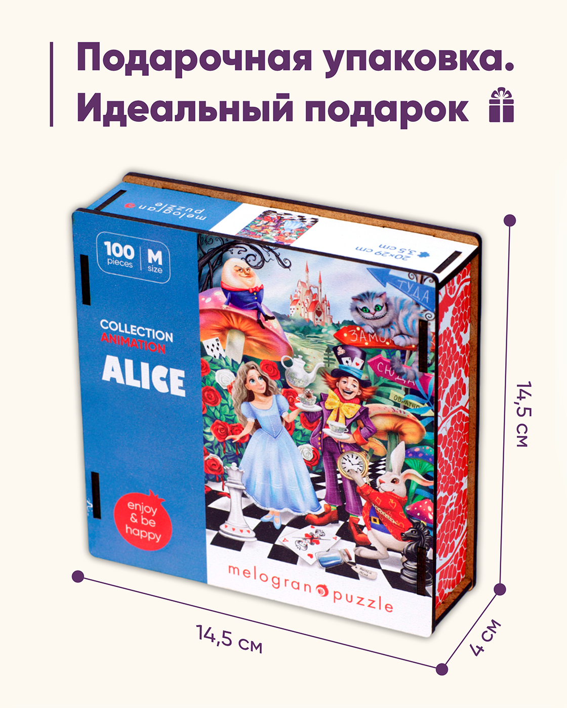 Пазл 1TOY деревянный - фото 5