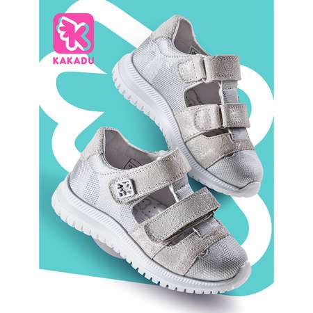 Сандалии KAKADU