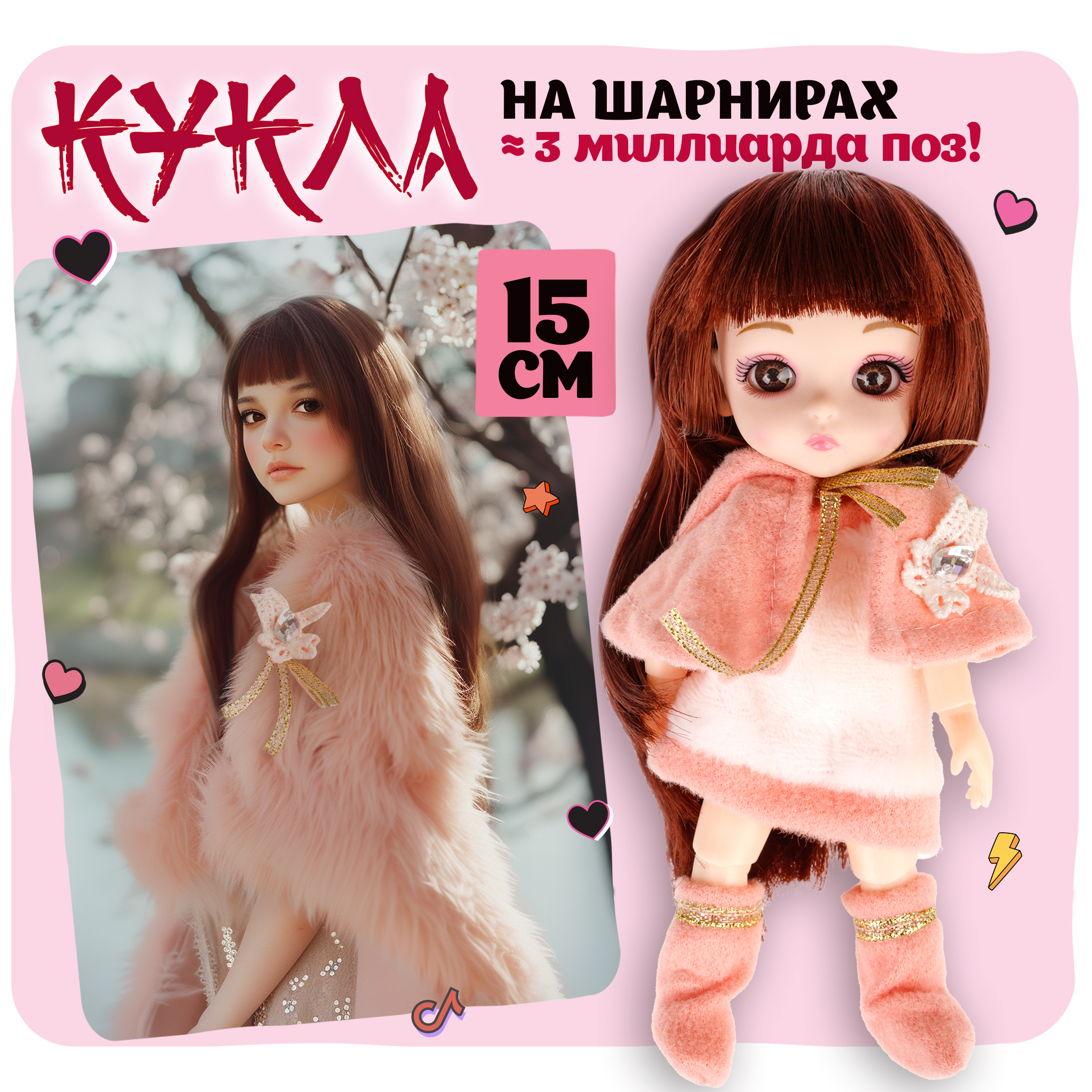 Кукла мини 1TOY Alisa Kawaii mini Т24354 - фото 5