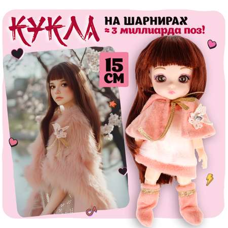 Кукла мини 1TOY Alisa Kawaii mini