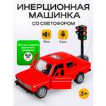 Автомобиль Рыжий кот