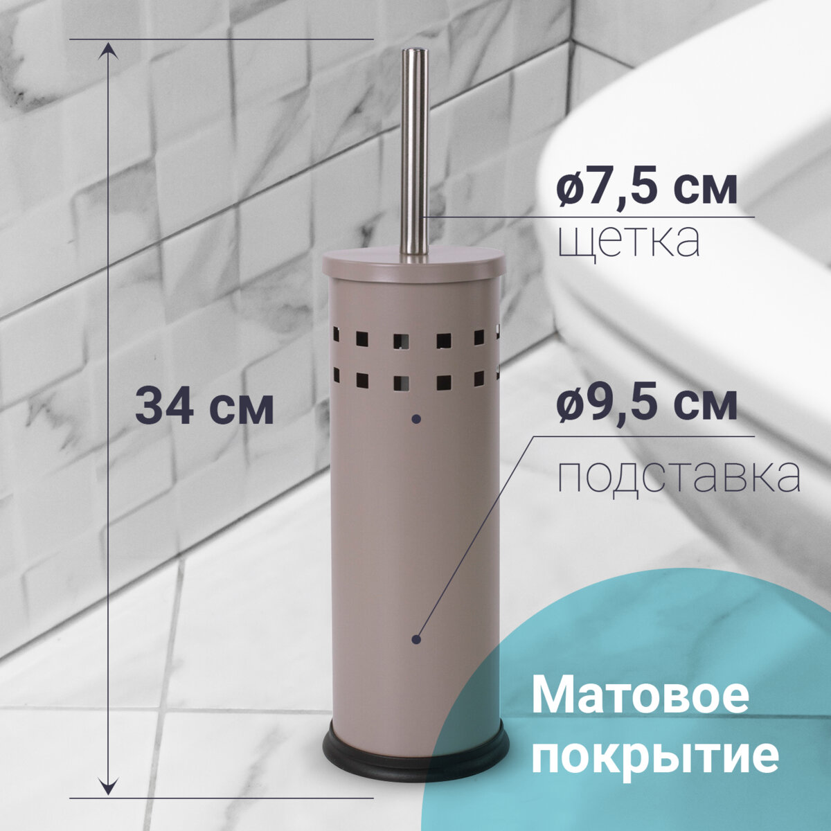 Ёршики Лайма - фото 3