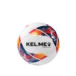 Спортивный мяч KELME Hand Stitched футбольный 22.13 см