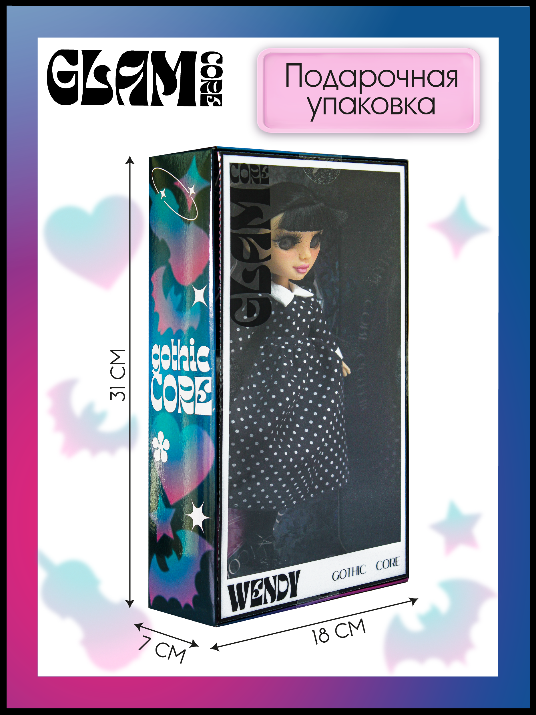 Кукла модельная Funky Toys Венди Gothic Core платье GC2507 - фото 2