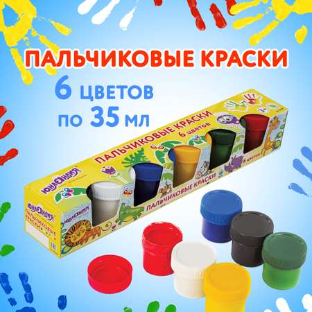 Краски пальчиковые Юнландия 6 цв.