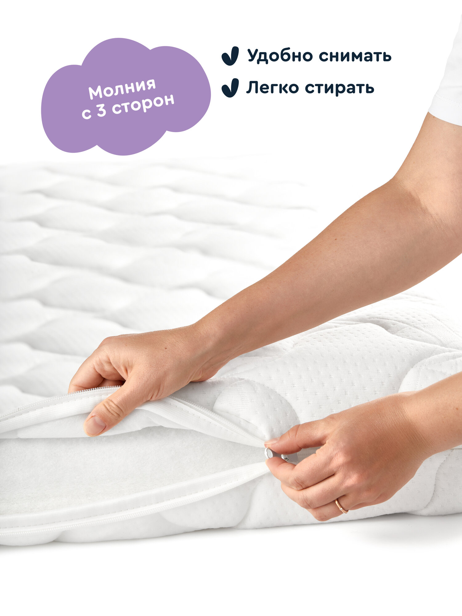 Матрас Junion Napnap 60х120 - фото 11