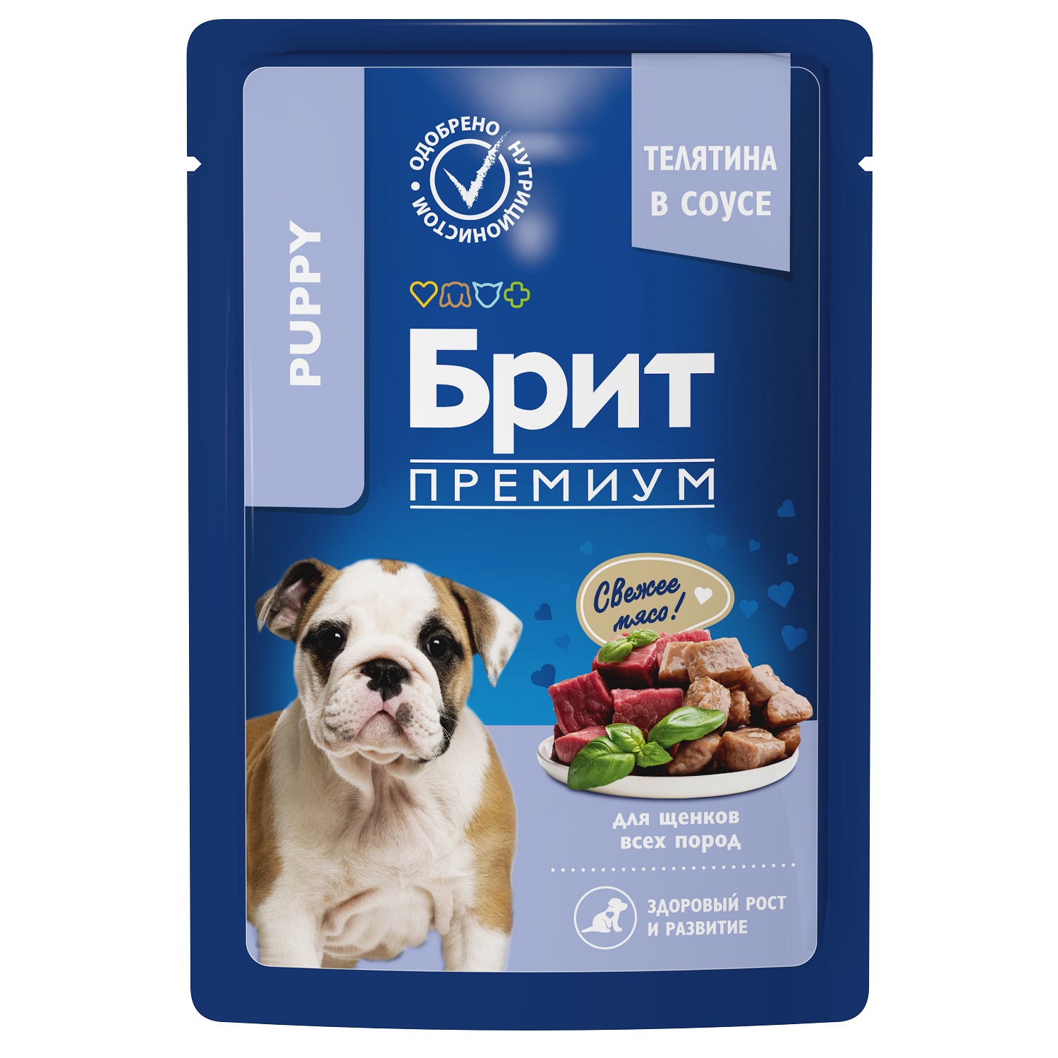 Корм для щенков Brit 85г Premium Dog всех пород телятина в соусе - фото 1