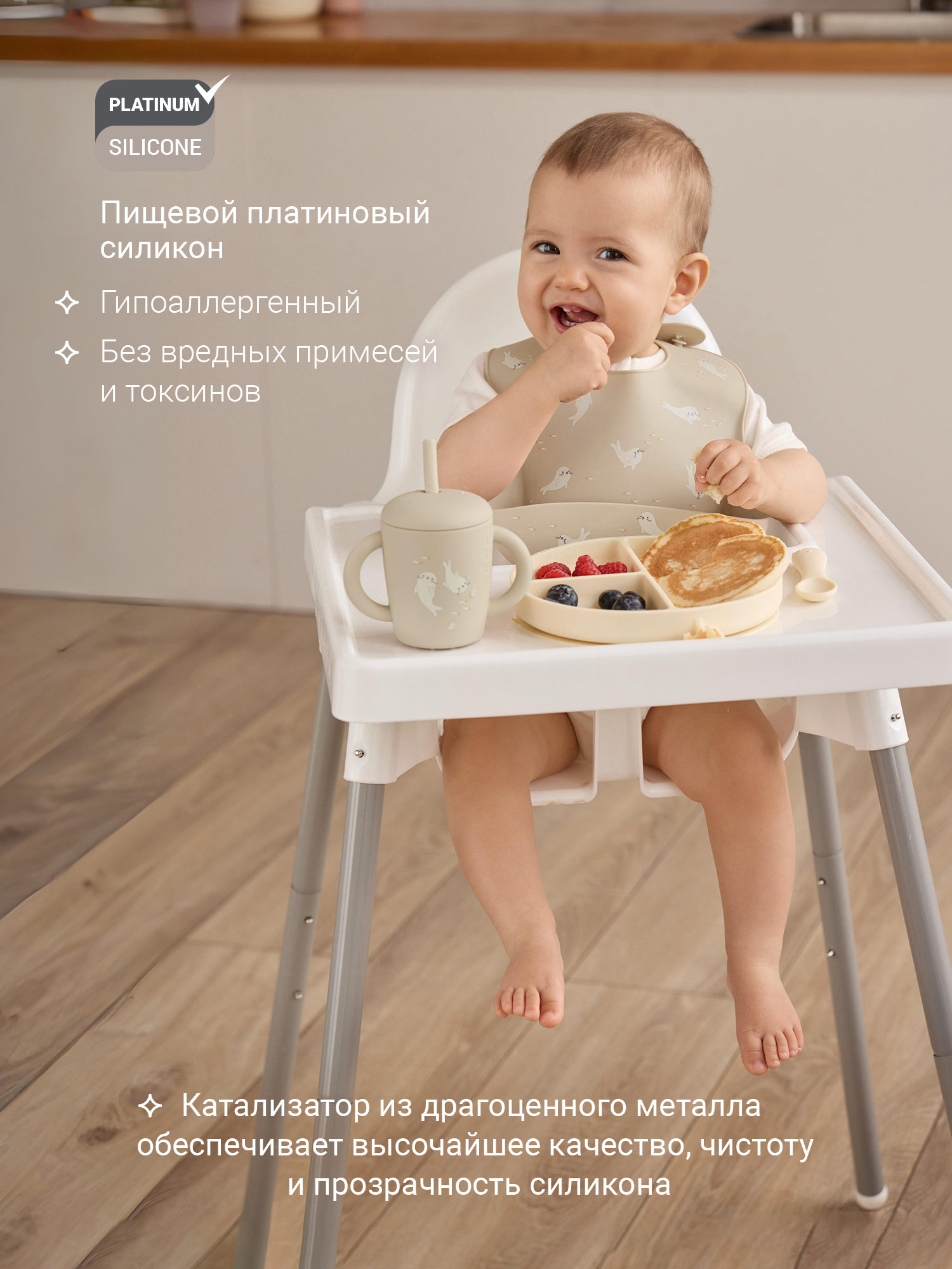 Нагрудник edda силикон 1 шт. - фото 2