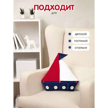 Игрушка-подушка Santa Lucia Парусник
