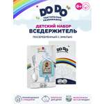 Ложка Кольчугинский мельхиор