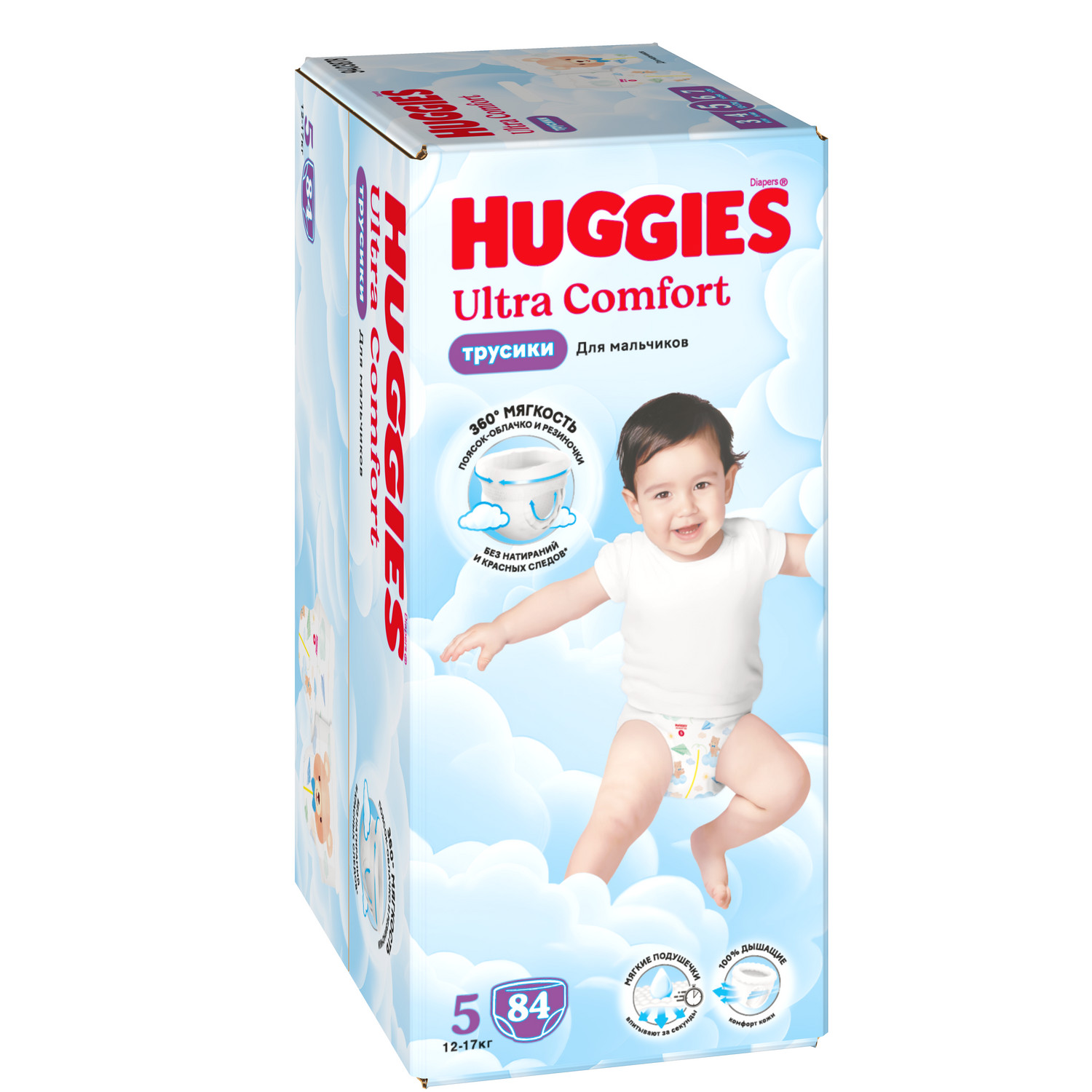 Трусики Huggies Ultra Comfort для мальчиков 5 (12-17) 84 шт. - фото 2
