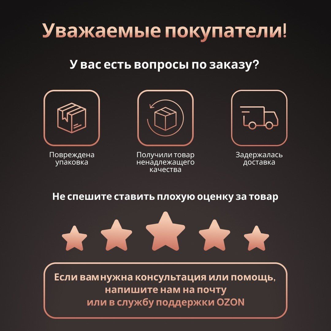 Кухонная вытяжка WEISSGAUFF GAMMA 50 PB - фото 11