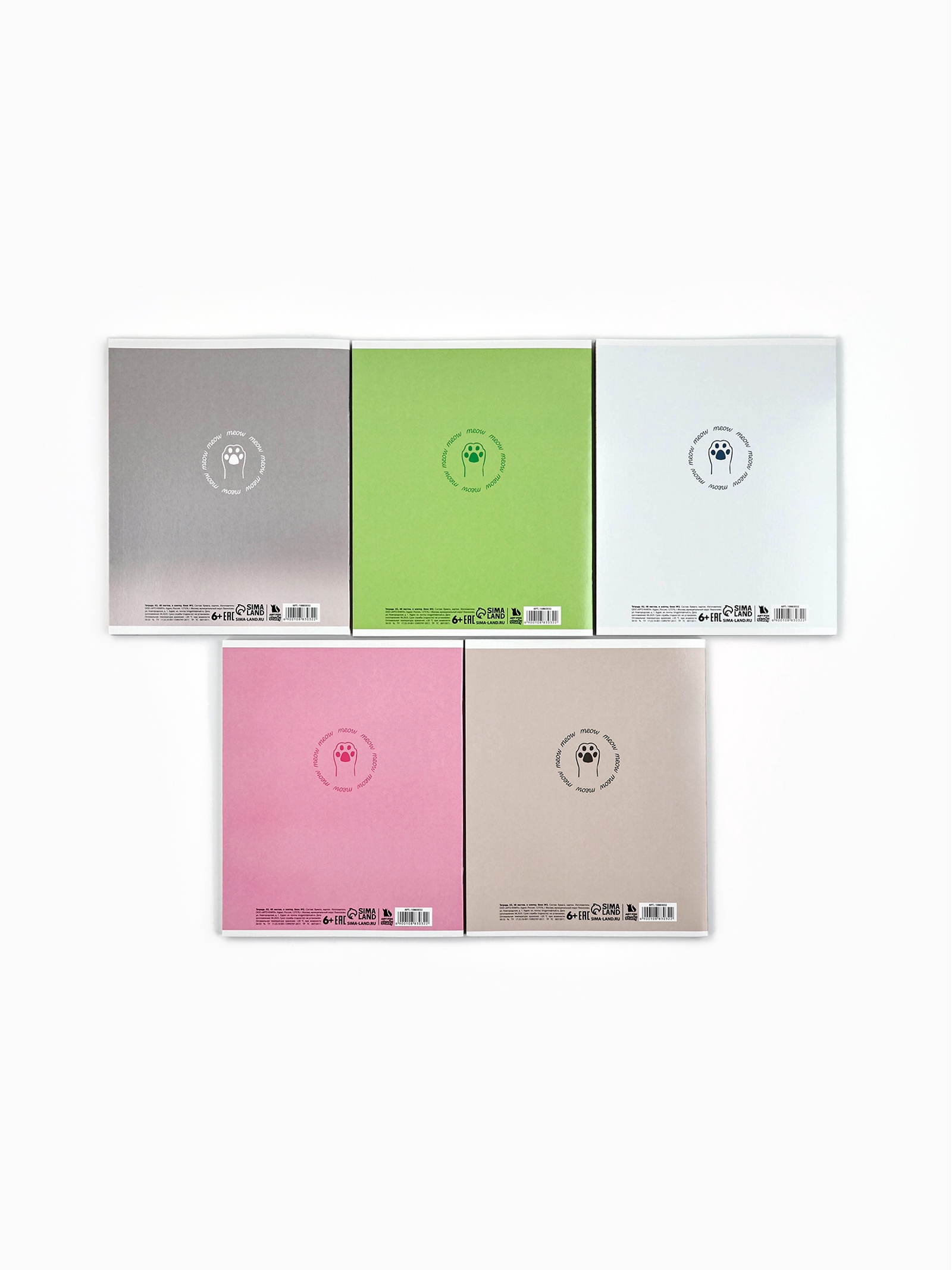 Тетрадь ArtFox STUDY клетка - фото 4