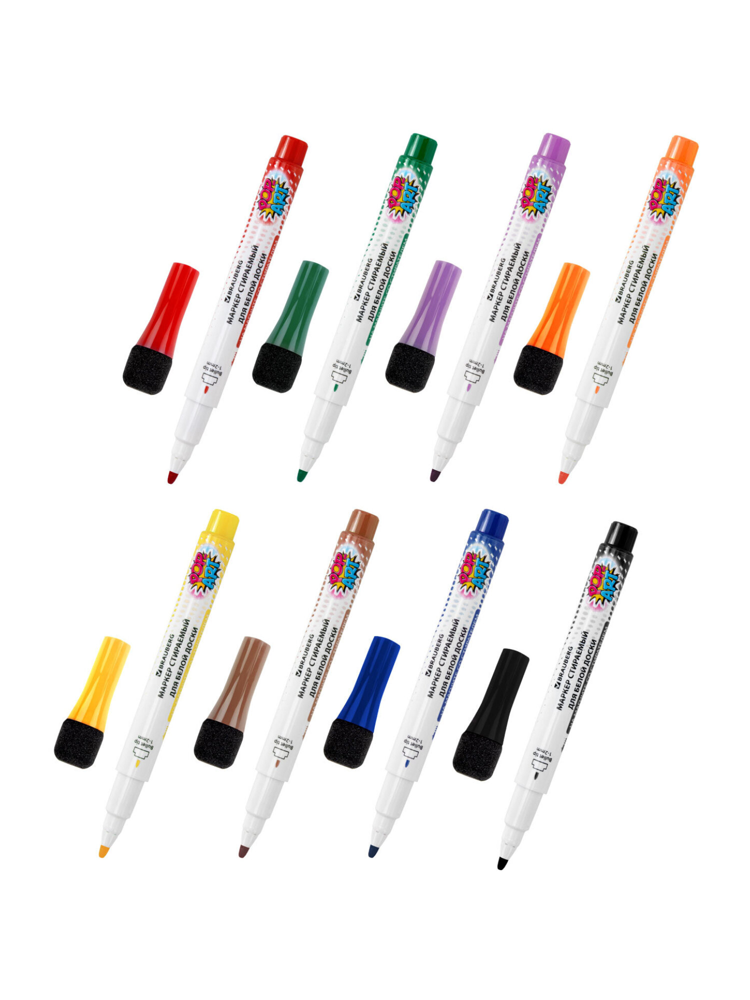 Маркеры Brauberg 8 шт. - фото 3